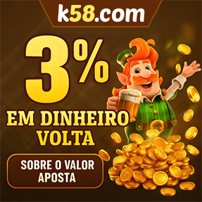 k58.com Rebate